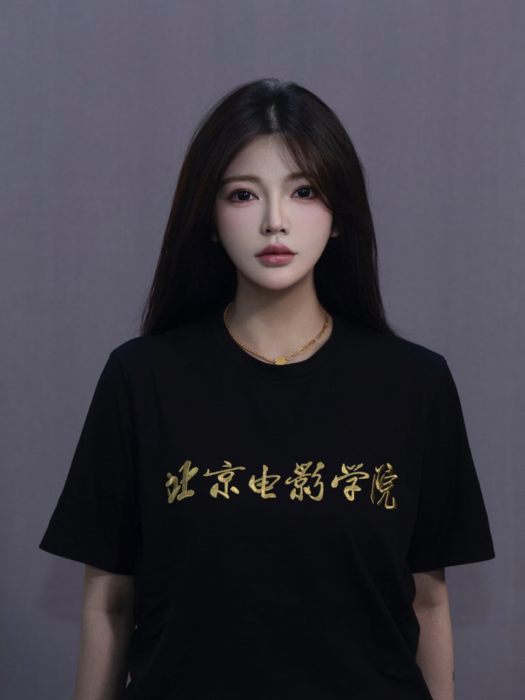 黄筱雅