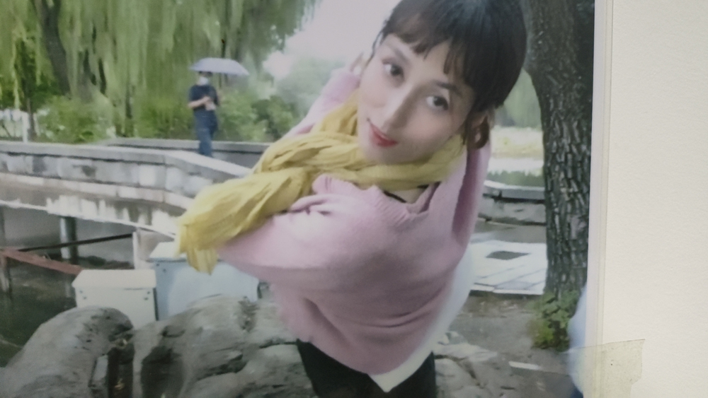 任晋婷